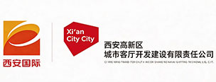 西安
