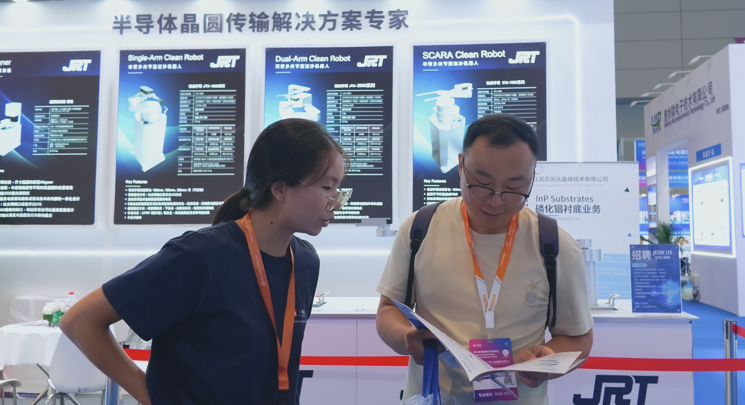 半导体厂务主系统与二次配 QA 质量咨询